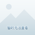 视剧