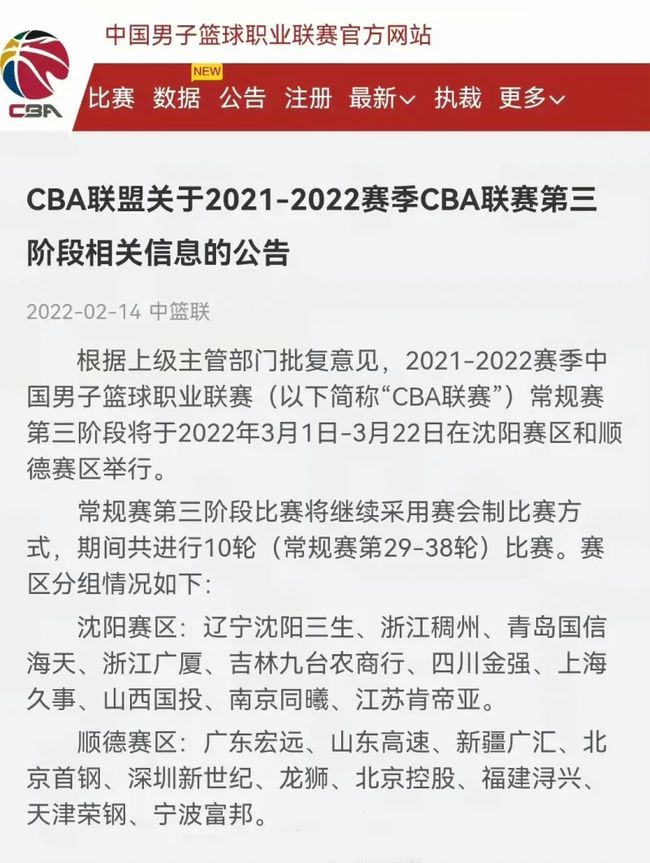 冠不仅证明