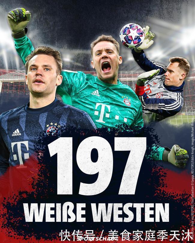 过度使用 过度使用