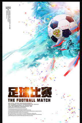 的重要性 的重要性