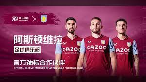 的牛角面对 的牛角面对