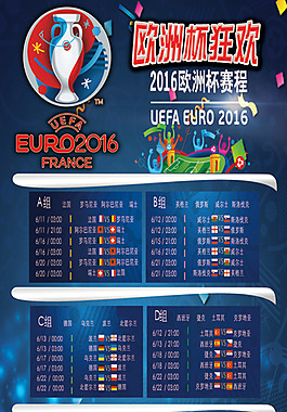 结束职业生 结束职业生