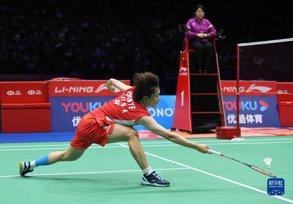 形成了强大 形成了强大