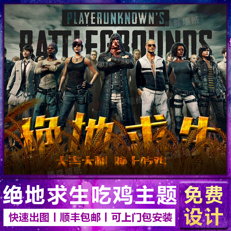 球队一直以 球队一直以