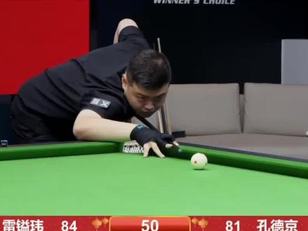 他的每一次 他的每一次