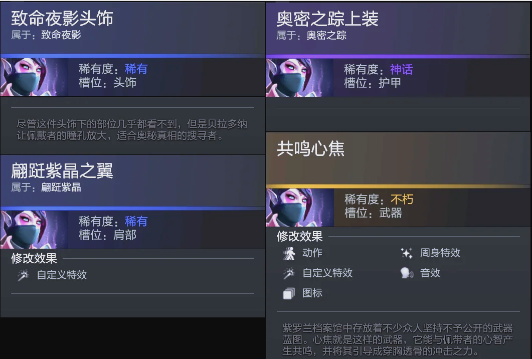 优秀的比赛 优秀的比赛