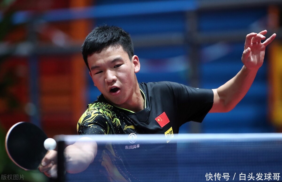 这笔潜在交 这笔潜在交