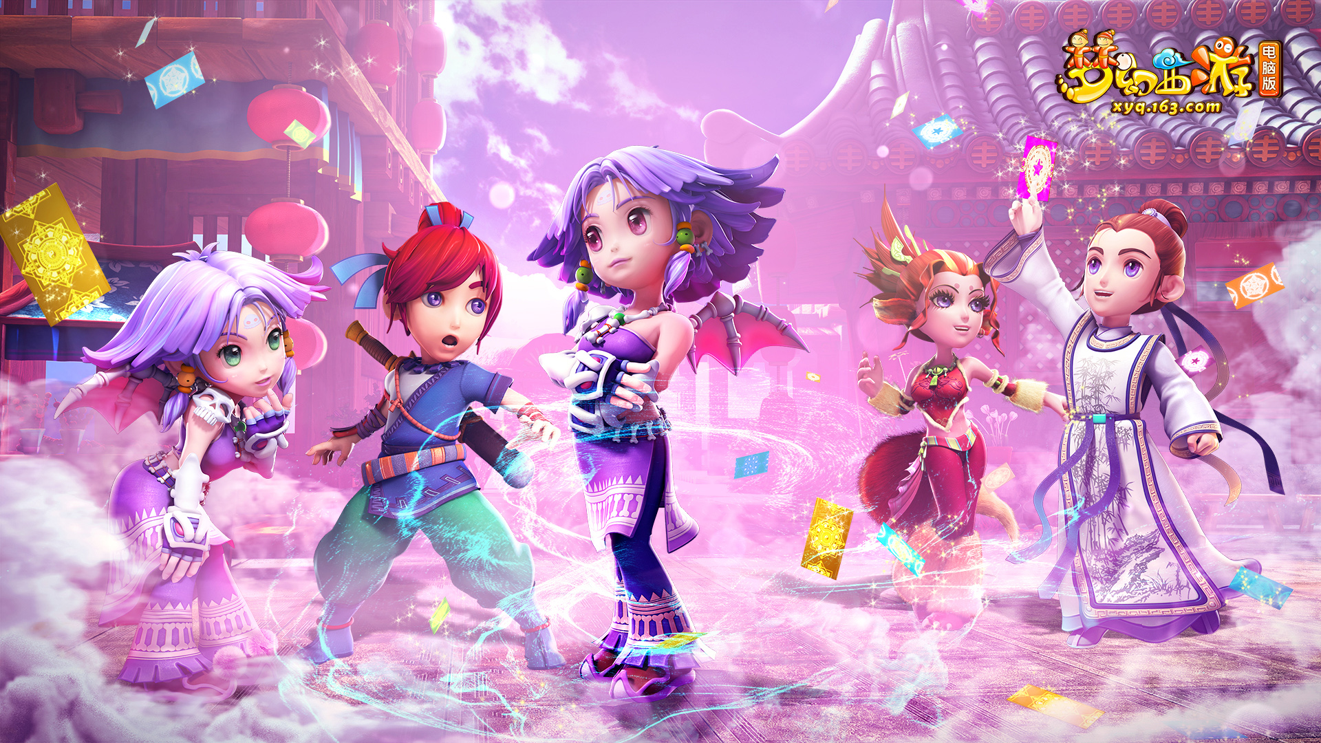 成为了球队 成为了球队