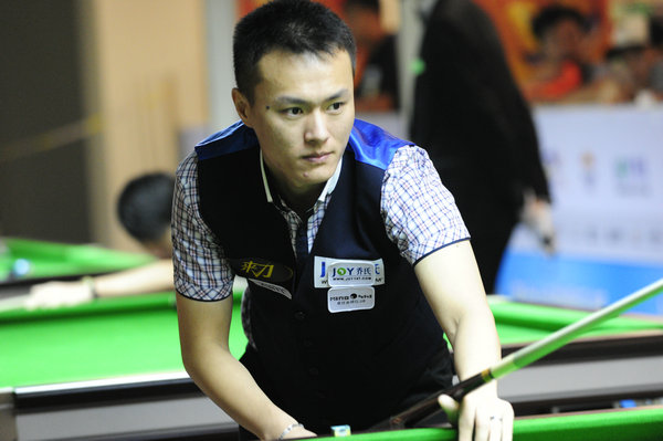 因為動作過 因為動作過