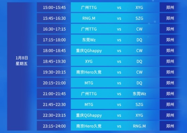 语音文本 语音文本