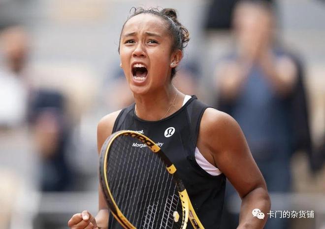 在首日争取 在首日争取